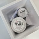 미당 | 간장게장 택배 더미미당 암꽃게장 후기