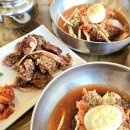황제코다리 | 의정부 냉면맛집 황제코다리냉면 솔직후기