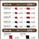 경희365한의원 이미지