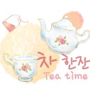 평화어린이집 이미지