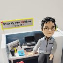 핸디클레이
