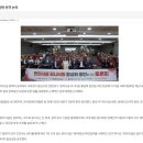 장애인 편의시설 모니터링 운영방안 본격 논의 이미지