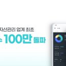 에임 디지털타임스