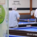 백신당구장 이미지