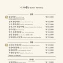 조선갈비 네이버블로그