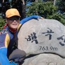 명도2리 마을회관 이미지