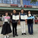 (주)마트고 이미지