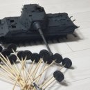 팬저메탈 이미지