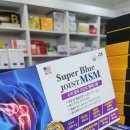 반월당신세계약국 이미지