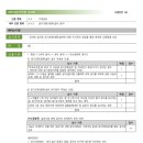 종합냉난방기