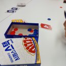 수학보드게임 이미지