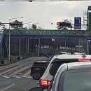 한우회관 이미지