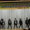 양북관 Daum카페