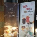 감성커피 아산용화점 이미지