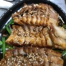 꼬치황제 이미지