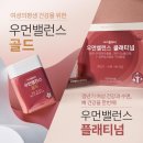 아모레7 이미지