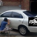 성남시sm3차키분실/성남sm3키제작/sm3차키분실/성남차키분실/sm3차키제작/성남차키/산성동열쇠/삼성자동차sm3차키분실/산성동차키분실/열쇠/차키제작/24시 이미지