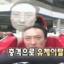[독서] 절세도 재테크다_“최소한의 세금공부” 완독 후기