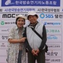 미래노동조합 이미지