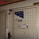 중로(국)3-3-1 이미지