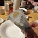진진야연 - 마포구 월드컵북로1길 62 | 진진야연
