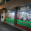 춘천우미닭갈비 | 춘천 닭갈비 맛집 명동우미닭갈비 솔직후기