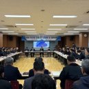 국토관리청 이미지