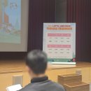 2023 부산 롯데 잡(JOB) 카페 후기/준비하면 좋은 것