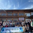 (사)대한어머니회중앙회 이미지