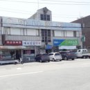 대교약국 이미지