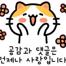 오토축산 이미지