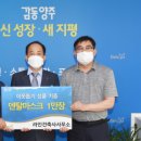 라인 건축사사무소 이미지