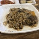 별미구이쌈