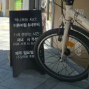 [세종 보람동] 디저트 추천~보람동떡집 /세종답례떡~떡단우, 솔직 리뷰 후기