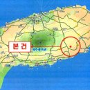 남원읍-45 이미지