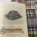 로지퀼트 | 로지퀼트 패턴으로 예쁜 버킷햇 만들기 (모자만들기 패키지 이용후기)