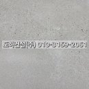 (주)도하건설 이미지