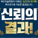 라궁마라탕 이미지