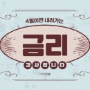 한성메디칼 이미지