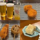 쿠시카츠와가마마 | 수원 매탄동 쿠시카츠 와가마마 | 내돈내산 예약 후기, 매탄권선역 이자카야 술집 맛집 추천🍢
