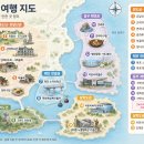 목포자연사문화박물관 | 목포 가볼만한곳 정리｜갓바위 야경부터 유달산·목포 맛집까지