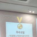 천리최강영어학원 이미지