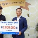 혜성관광㈜ 이미지