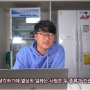 성기 농장 이미지
