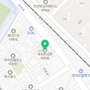 안양로214번길 이미지