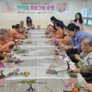 보령시립노인전문병원 | 보령시, 치매환자 비약물 프로그램 운영