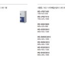 가구월드 이미지