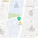 최승호내과의원