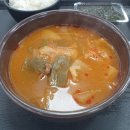 국일휴게소