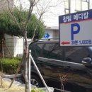 창림메디칼 이미지